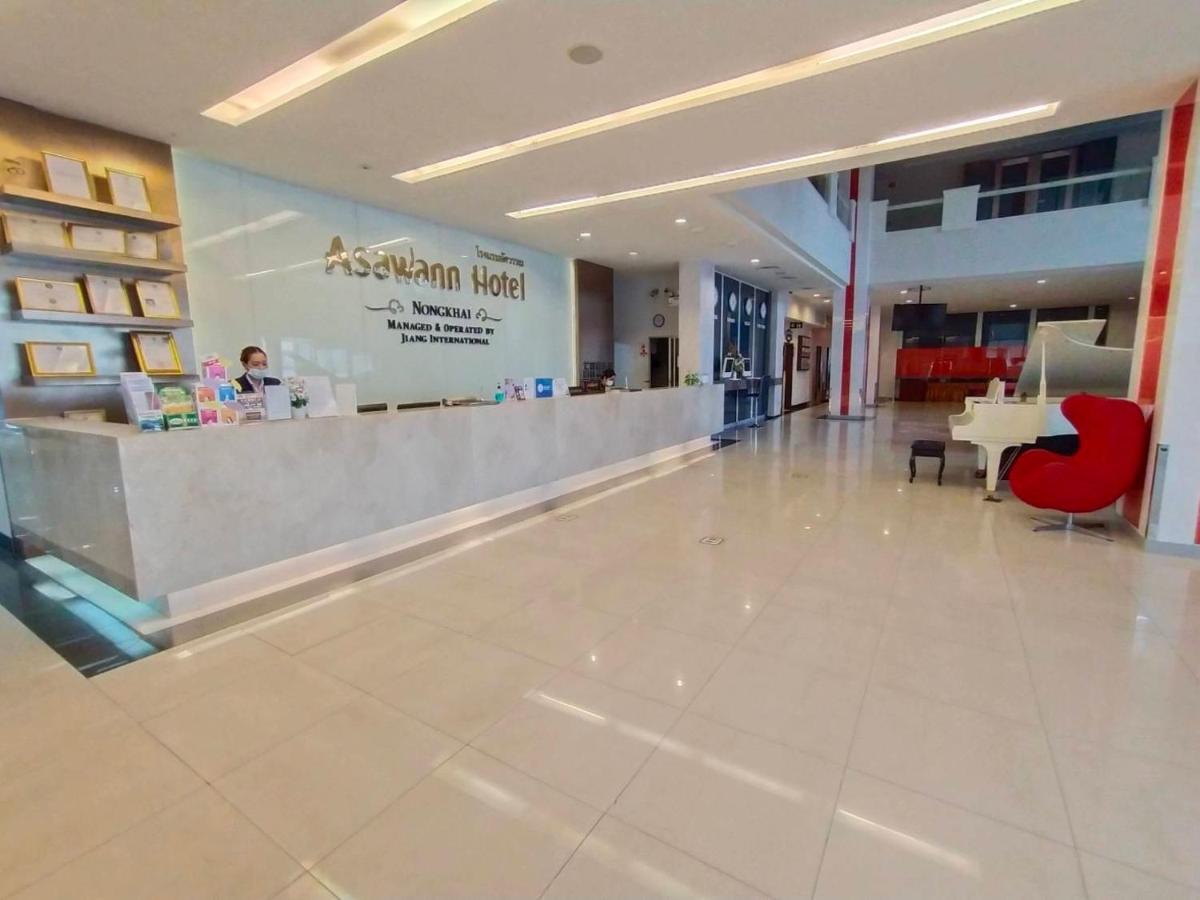 Asawann Hotel Nongkhai Nong Khai Εξωτερικό φωτογραφία