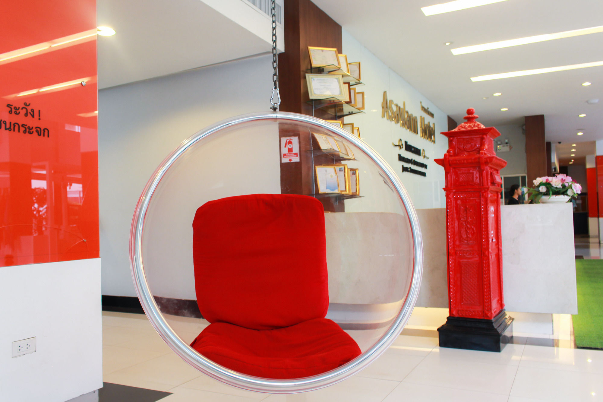 Asawann Hotel Nongkhai Nong Khai Εξωτερικό φωτογραφία